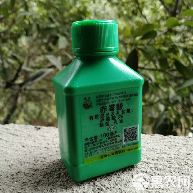  植物生长调节剂赤霉酸赤霉素920保花保果拉长果穗