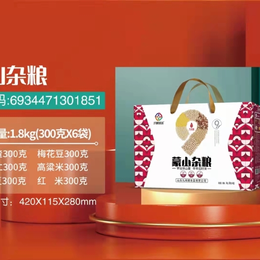 乌鲁木齐杂粮糕 福虎生威~杂粮礼盒 九间棚·蒙山杂粮礼盒1800g