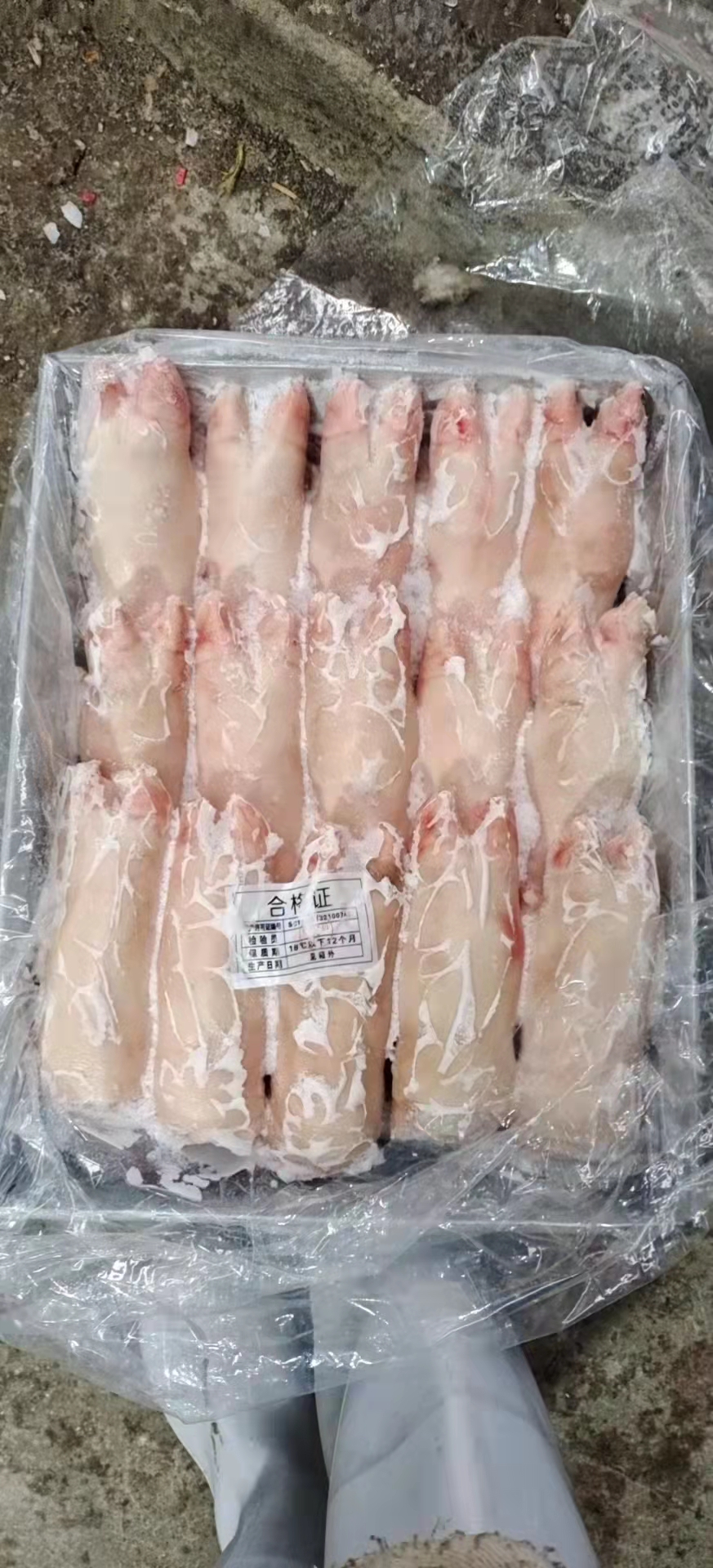 猪蹄 改包猪手，17个左右，35800*调理品手续
