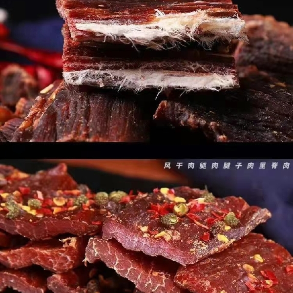 牛肉干 风干肉，景区，超市好卖产品