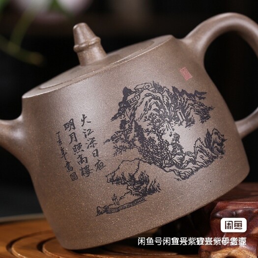 上海分级工 优惠处理正品宜兴名家全手工紫砂壶 原矿段泥井栏壶【作者】刘