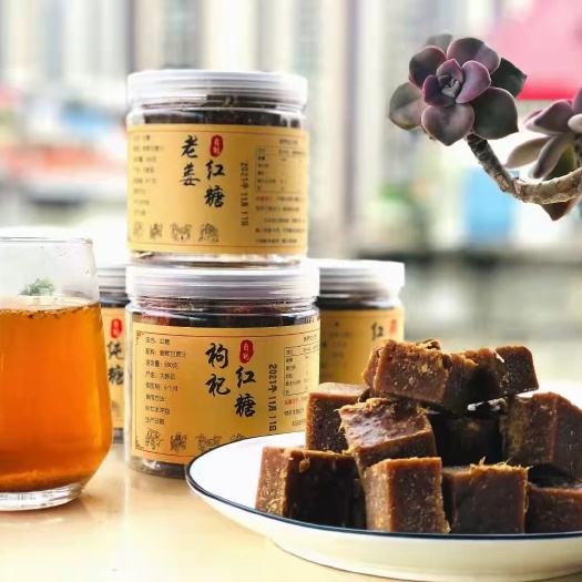 贵港 广西纯手工制作红糖