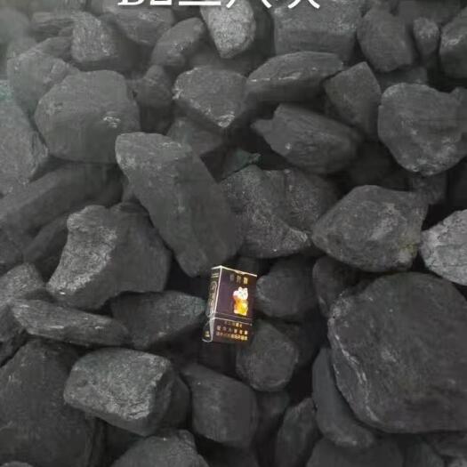 奇台县 新疆优质无烟煤