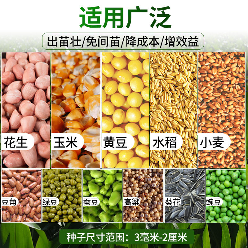 施肥机 手推式种花生玉米播种机小型机器农用多功能施肥播种