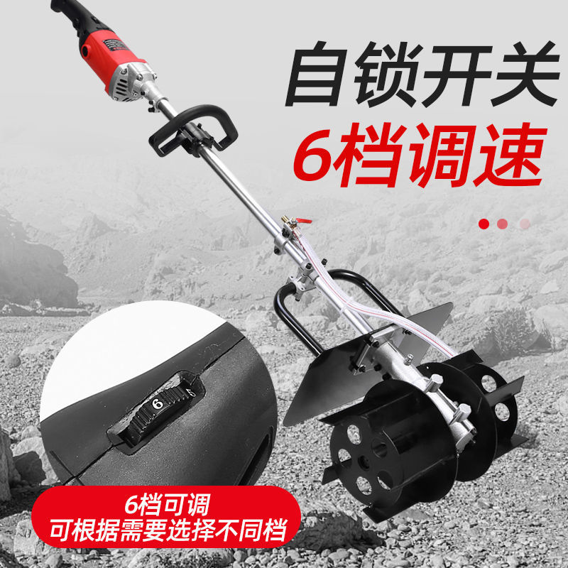 水泥毯 砂浆水泥搅拌机混凝土工地用家用小型混泥土腻子粉打灰机