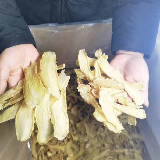 勉县红天麻  手选无硫干天麻片大片中片优质原产地