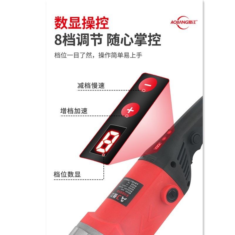 水泥毯 砂浆水泥搅拌机混凝土工地用家用小型混泥土腻子粉打灰机