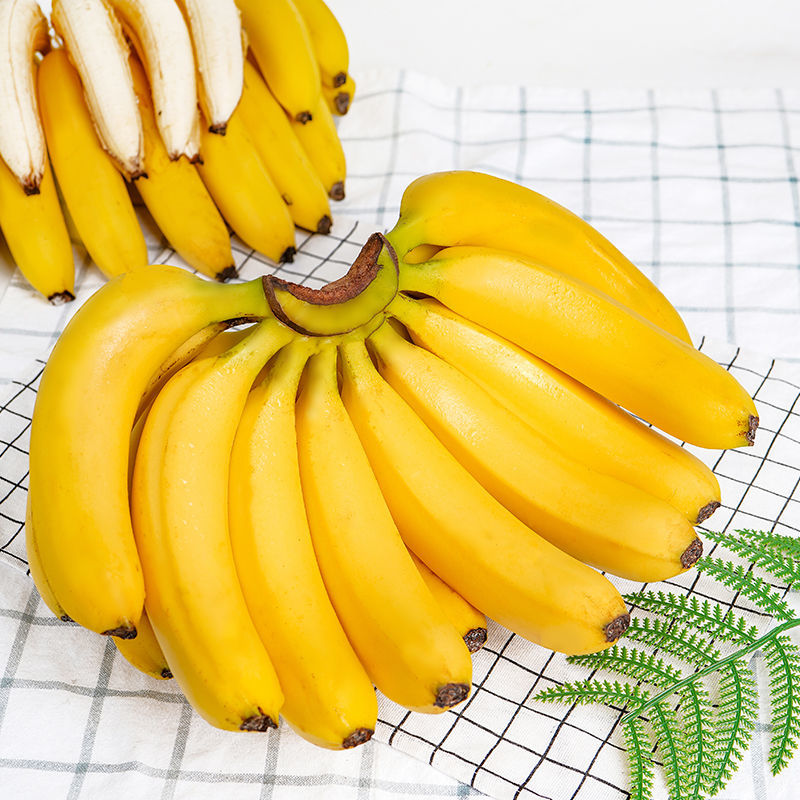云南香蕉整箱应季水果新鲜包邮批发自然熟大香蕉