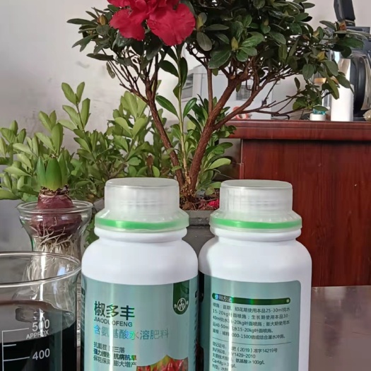 广平县辣椒叶面肥  辣椒专用叶面肥 椒多丰 辣椒专用 抗重茬 防三