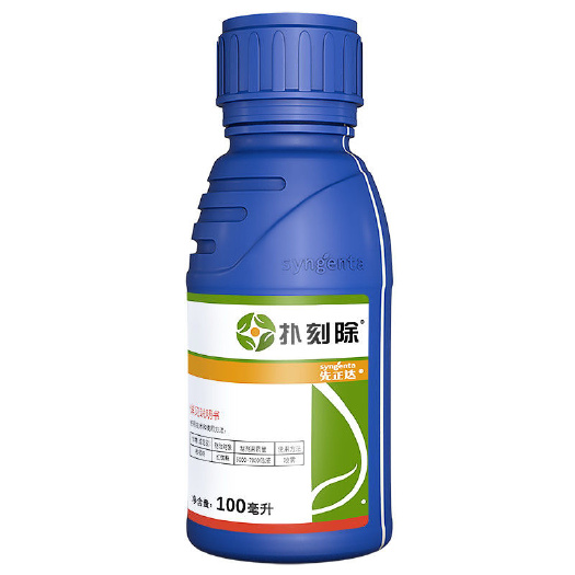 临沭县先正达扑刻除  28%阿维菌素.螺虫乙酯  杀虫剂100毫升