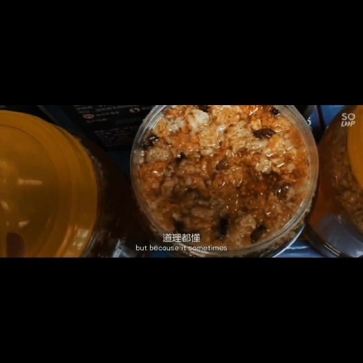 济源市 醇厚蜂蜜