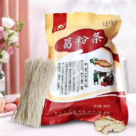陕南特产葛根粉条劲道爽口500g/袋