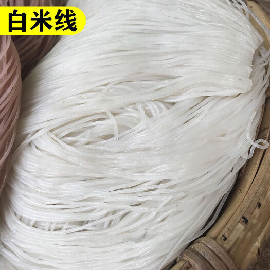 建水县米粉米线 云南半干米线