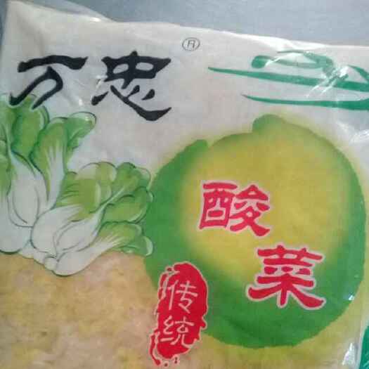 昌图县万忠酸菜