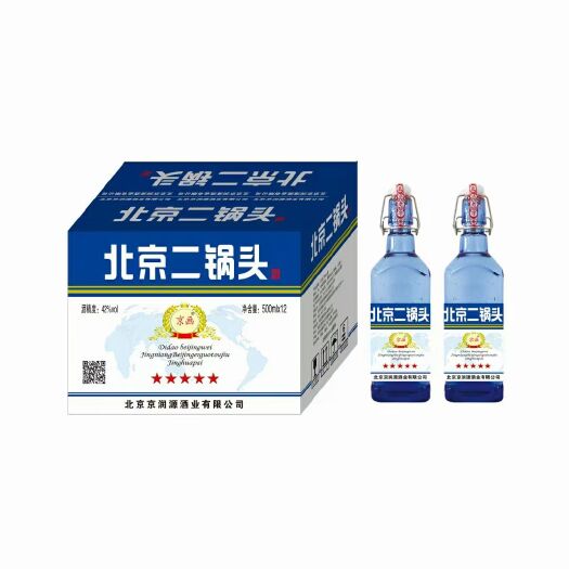 济南白酒  专业 批发光瓶酒 代加工  贴牌生产