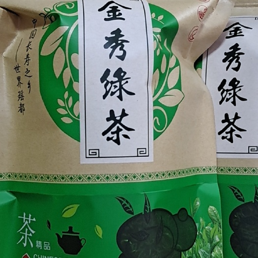 金秀县绿茶  白毫茶 一级 袋装