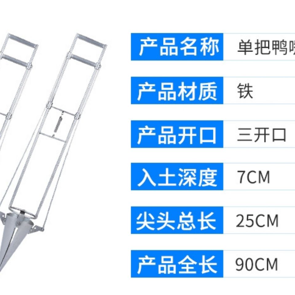 新款栽苗器种植蔬菜器播种器辣椒瓜苗烟苗种子栽苗器药材栽苗