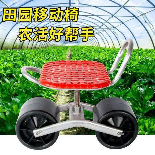 杭州椅子/凳子 大棚移动懒人车采摘种植可移动升降旋转工具车