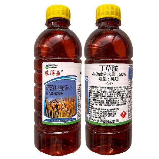 绿野农得益 50%丁草胺封闭除草剂 水稻移栽田禾本科阔叶杂草