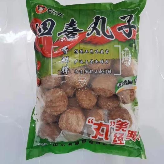 泗水县鸡肉丸  四喜丸子