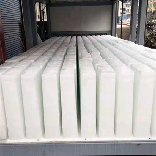 东莞市 万佳冰砖机生鲜蔬菜用冰的制冰机