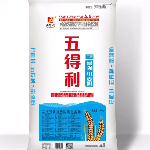 大名县小麦粉 五得利厂家直供，从一星到九星，全国十七家工厂均可发货