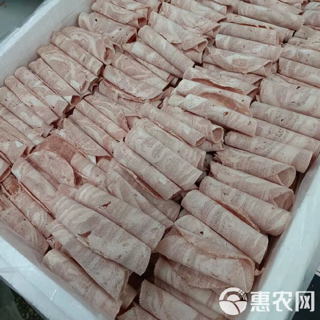 A/B精制羊肉卷