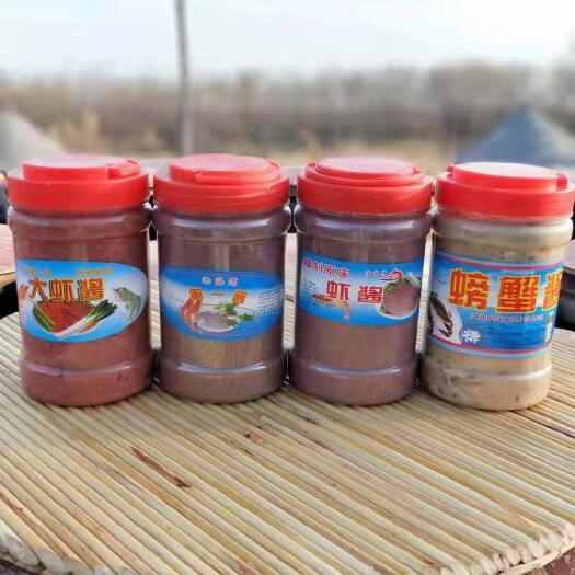 滨州 渤海湾虾酱