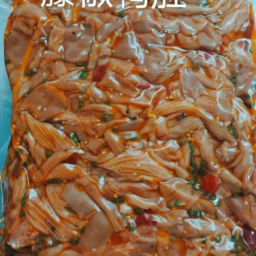 郑州卤鸭肠 6-12个月 2021-08-01 - 2022-0