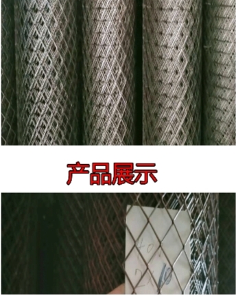 电焊网 防锈菱形钢板网铁丝网围栏网格网钢丝养殖拦鸡网圈玉米网
