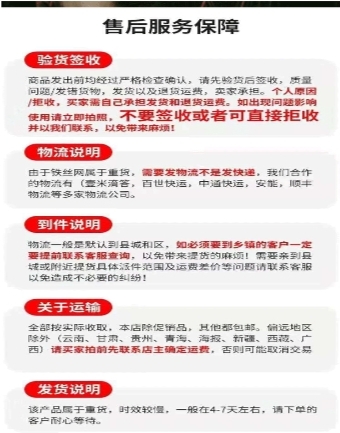 电焊网 防锈菱形钢板网铁丝网围栏网格网钢丝养殖拦鸡网圈玉米网