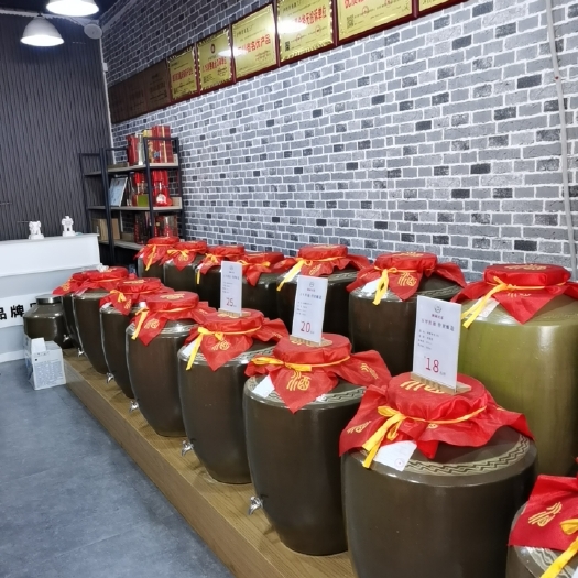 泸县高粱酒 散装纯粮高粱白酒