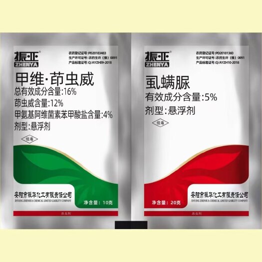滑县杀虫套餐    16%甲维茚虫威+5%虱螨脲