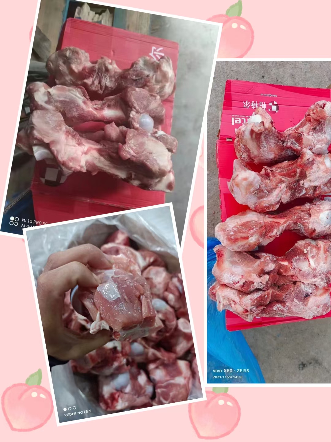 猪骨头 棒骨 满肉腿骨 多肉筒骨 猪棒骨