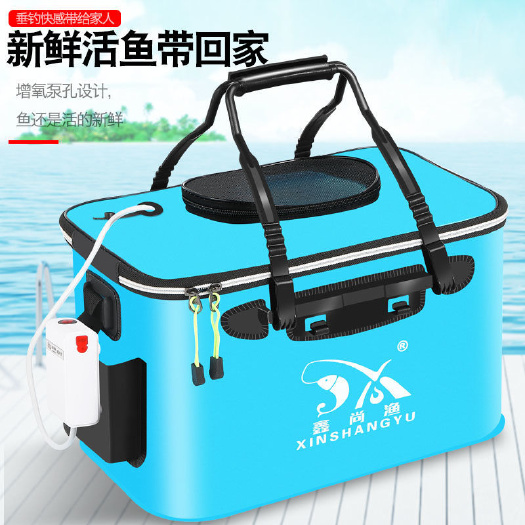 钓鱼桶鱼箱活鱼桶鱼护桶eva折叠钓箱加厚水桶 装鱼桶渔具用品