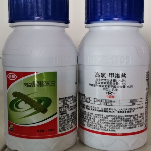西安甲维高氯氟 4.2%甲维盐高氯  防治卷叶虫，吊丝虫等