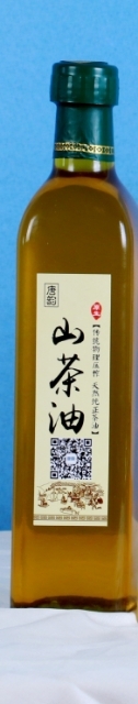 紫金县 山茶油