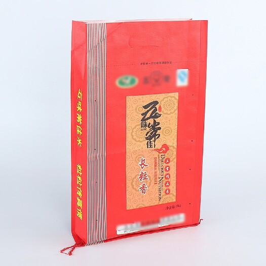 正定县 编织袋、包装袋彩印袋子，量大优惠