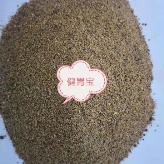 正定县开胃宝 烘干发酵料