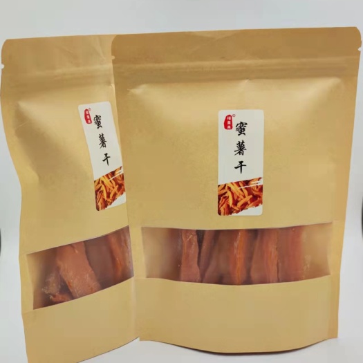 包邮～山东烟台烟薯25号红薯干，蜜薯地瓜干