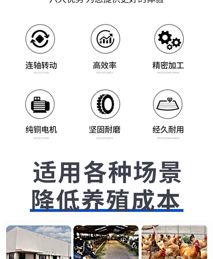 新型飼料顆粒機家用二相電小型秸稈造粒機養(yǎng)殖干濕兩用大型草料