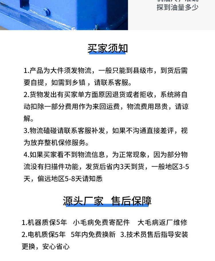 新型飼料顆粒機家用二相電小型秸稈造粒機養(yǎng)殖干濕兩用大型草料