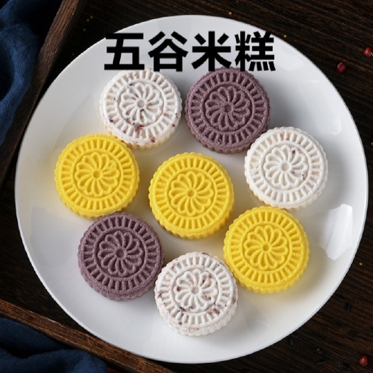 上杭县米糕五谷米糕蔬菜米糕儿时美味2斤包邮