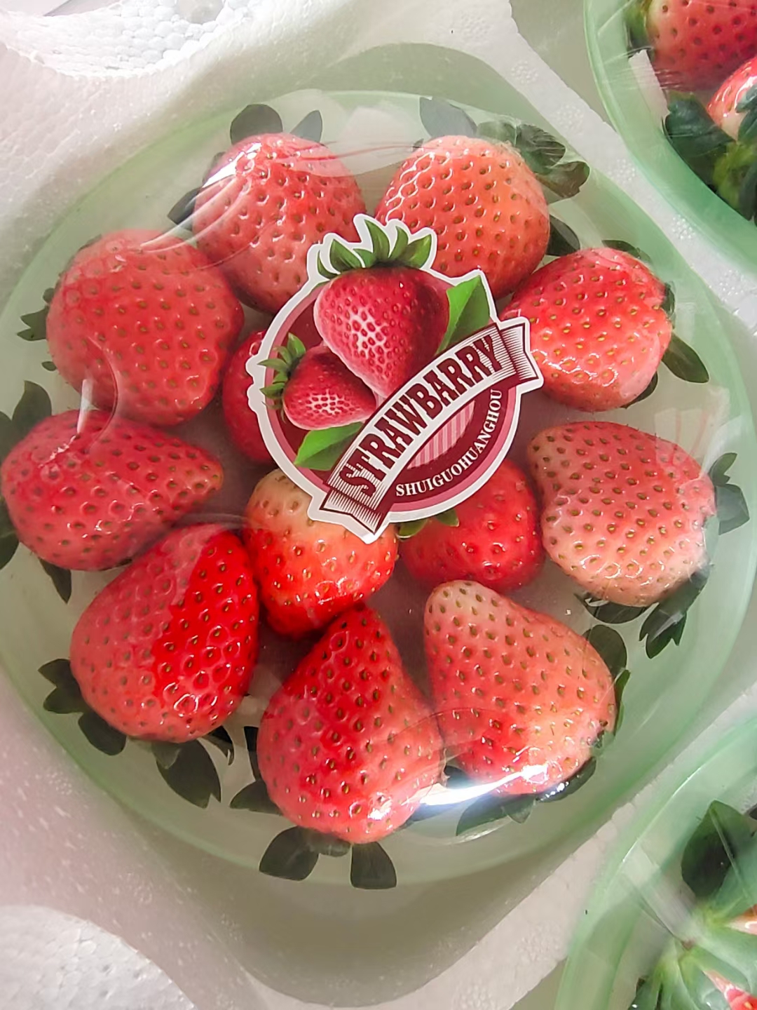 徐州宁玉草莓妙香草莓奶油草莓