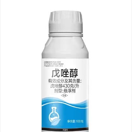 430克/瓶戊唑醇，防治白粉病锈病赤霉病稻曲病等