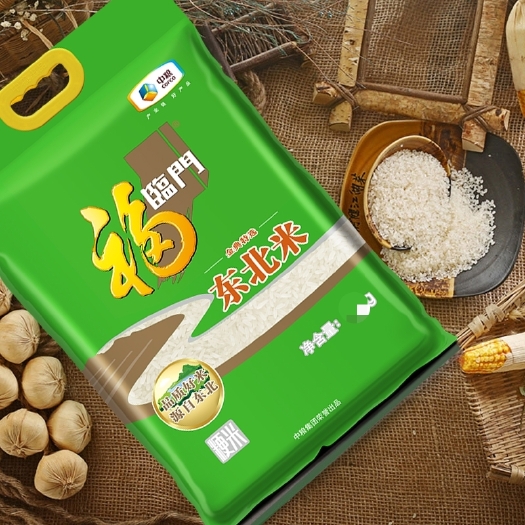 阜阳国营中粮福临门金典特选东北大米5kg/袋