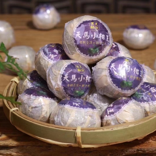 安溪县柑普茶 天马小青柑王