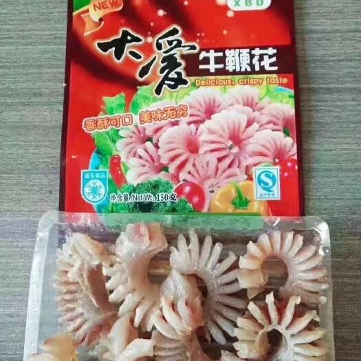 成都 牛鞭花