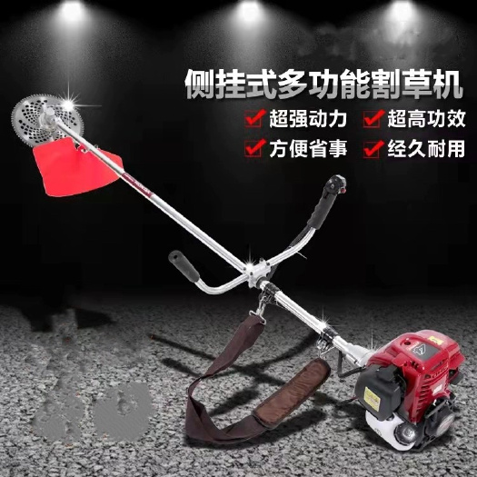 割草机侧挂式汽油机四冲程小型多功能开荒园林农用收割除草
