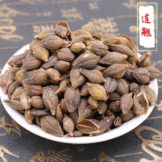 青翘  连翘正品 实物拍摄 【假一赔十】